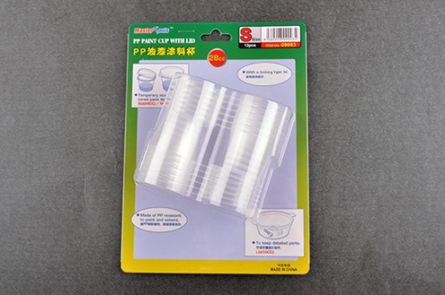 PP paint containers with lid size S (12 pcs.) Trumpeter 09993