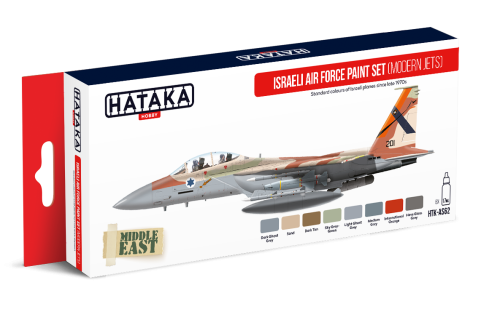 Israeli Air Force Paint Set (Modern Jets) 8x17ml Hataka AS62