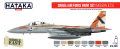 Zdjęcie Zestaw farb Israeli Air Force Paint Set (Modern Jets) 8x17ml Hataka AS62