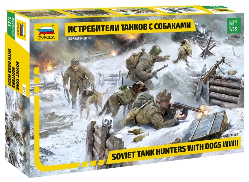 Soviet tank destroyers with dogs 1:35 Zvezda 3611