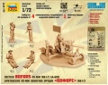 Zdjęcie Brytyjskie działo przeciwlotnicze Bofors 40 mm Mk-1/2 1:72 Zvezda 6170