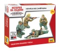 Zdjęcie German Sniper Team 1:72 Zvezda 6217