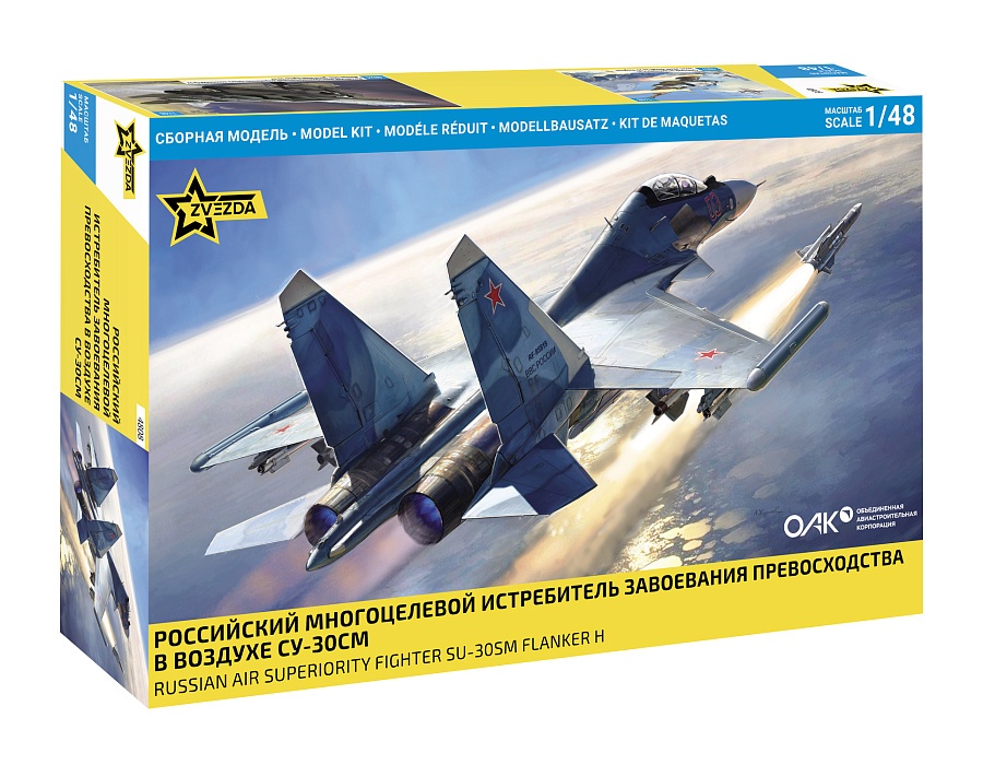 Zdjęcie Su-30SM Flanker H 1:48 Zvezda 4808