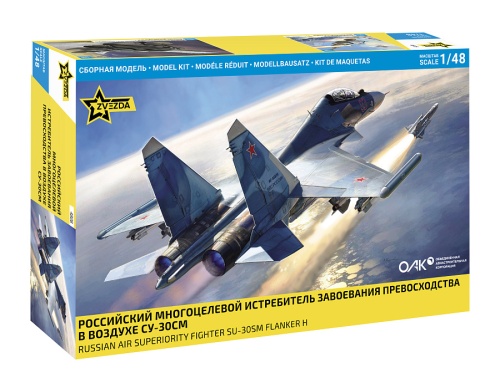 Su-30SM Flanker H 1:48 Zvezda 4808