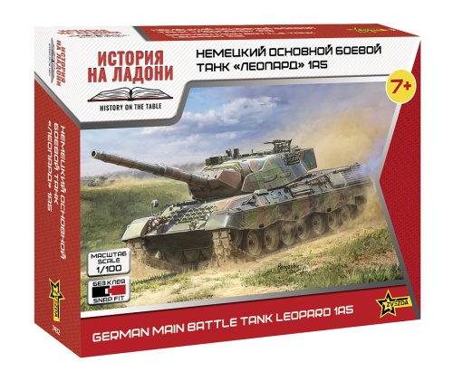 Leopard 1A5 1:100 Zvezda 7432