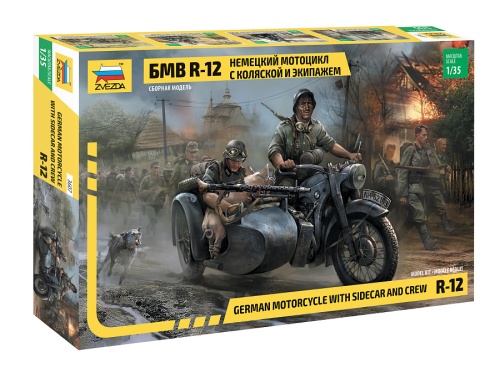 German motorcycle R-12 with sidecar and crew 1:35 Zvezda 3607