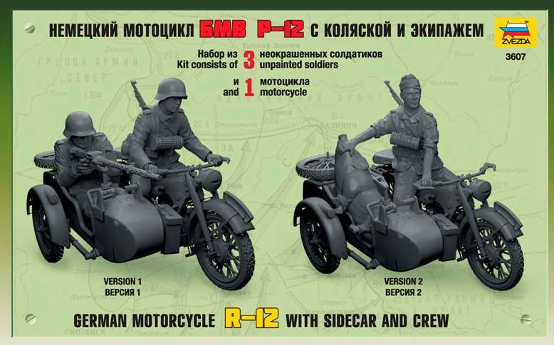 Zdjęcie Niemiecki motocykl R-12 z wózkiem bocznym i załogą 1:35 Zvezda 3607