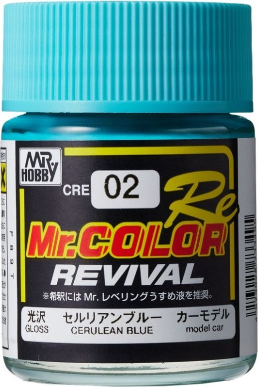Zdjęcie Gunze / Mr. Hobby CRE02 Cerulean Blue farba 18ml CRE02