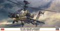 Zdjęcie AH-64D Apache Longbow J.G.S.D.F. Detail Up Version 1:48 Hasegawa 07515