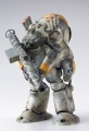 Zdjęcie Hammerknight MK44 Ausf.B Robot Battle V 1:20 Hasegawa 64110