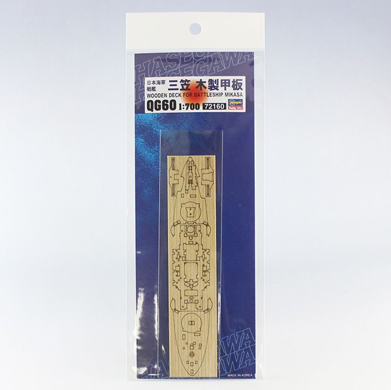 Zdjęcie Drewniany pokład do pancernika Mikasa 1:700 Hasegawa 72160