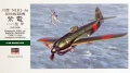 Zdjęcie Kawanishi N1K1-Ja Shiden (George) Type 11 Koh 1:48 Hasegawa JT89