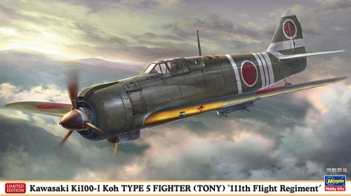 Kawasaki Ki100-I Koh TYPE 5 FIGHTER (TONY) 1:48 Hasegawa 07556