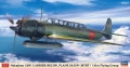 Zdjęcie Nakajima C6N1 Carrier Recon. Plane Saiun (Myrt) "141st Flying Group" 1:48 Hasegawa 07557