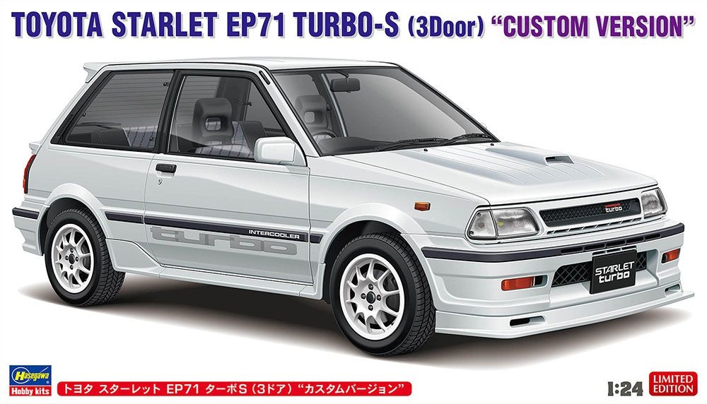 Zdjęcie Toyota Starlet EP71 Turbo-S (3 Door) "Custom Version" 1:24 Hasegawa 20777