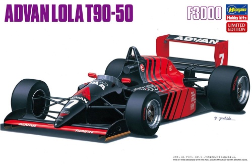 Advan Lola T90-50 1:24 Hasegawa 20787