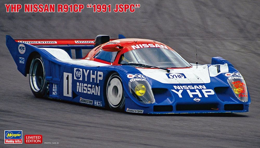 Zdjęcie YHP Nissan R91CP "1991 JSPC" 1:24 Hasegawa 20788