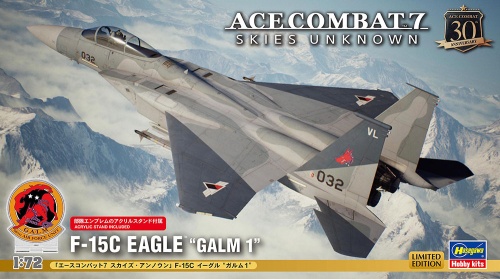 F-15C Eagle "Galm 1" 1:72 Hasegawa SP663