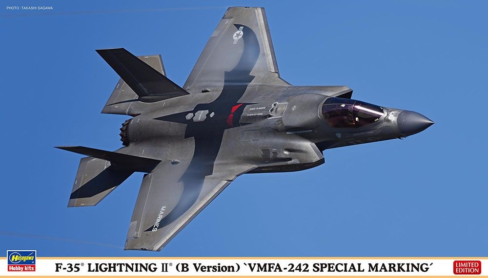 Zdjęcie F-35 Lightning II (B Version) "VMFA-242 Special Marking" 1:72 Hasegawa 02499