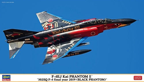 F-4EJ Kai Phantom II "302SQ F-4 final year 2019 (Black Phantom)" 1:72 Hasegawa 02500