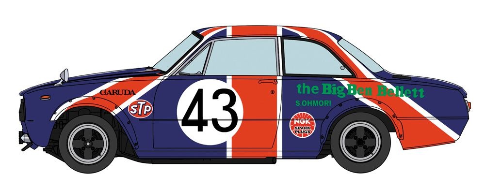 Zdjęcie Isuzu Bellett 1600GTR "1971 Nippon Grand Prix" 1:24 Hasegawa 20776