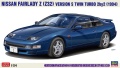 Zdjęcie Nissan Fairlady Z (Z32) Version S Twin Turbo 2by2 (1994) 1:24 Hasegawa 20783