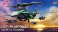 Zdjęcie RVF-25 Messiah Macross Frontier 1:72 Hasegawa 65828