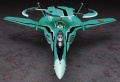 Zdjęcie RVF-25 Messiah Macross Frontier 1:72 Hasegawa 65828