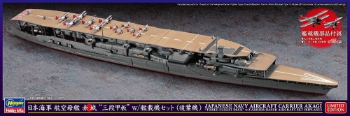 Japanese Navy Aircraft Carrier Akagi "Three Flight Deck" with 1:700 Hasegawa 30072 deck aircraft set