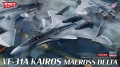 Zdjęcie VF-31A Kairos Macross Delta 1:72 Hasegawa 65838