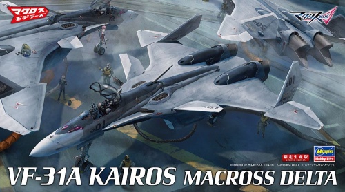 VF-31A Kairos Macross Delta 1:72 Hasegawa 65838