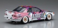 Zdjęcie Axia Skyline GT-R (BNR32 Gr.A) 1991 JTC 1:24 Hasegawa 20514