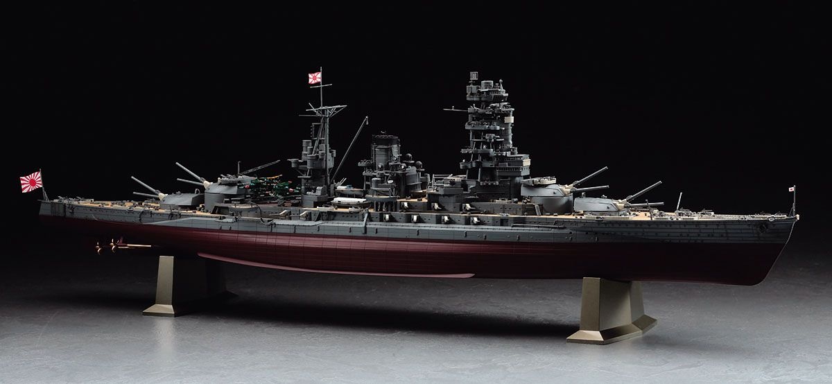 Zdjęcie IJN Nagato "Bitwa o Zatokę Leyte" 1:350 Hasegawa 40073