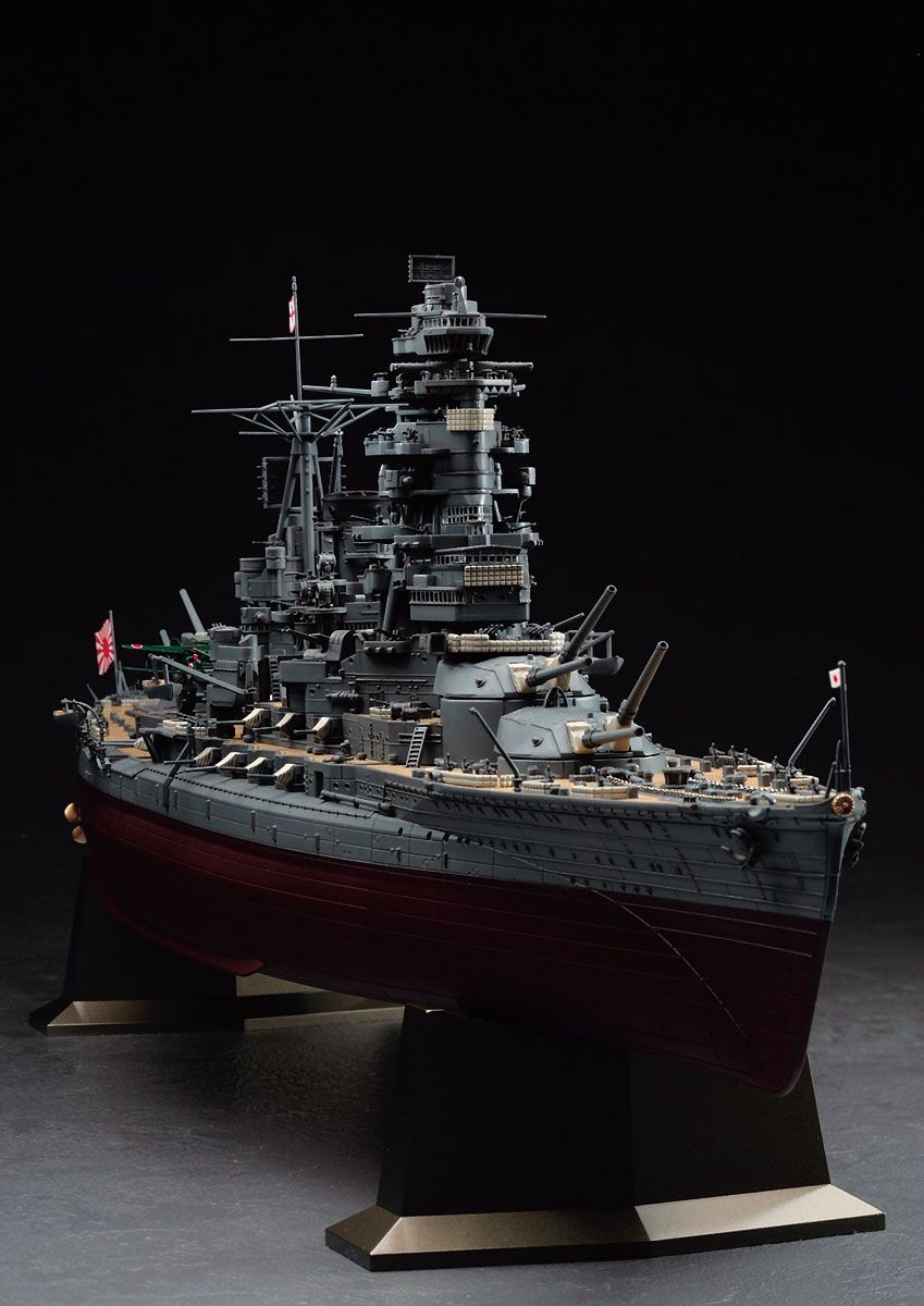 Zdjęcie IJN Nagato "Bitwa o Zatokę Leyte" 1:350 Hasegawa 40073