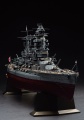 Zdjęcie IJN Nagato "Bitwa o Zatokę Leyte" 1:350 Hasegawa 40073