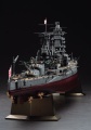 Zdjęcie IJN Nagato "Bitwa o Zatokę Leyte" 1:350 Hasegawa 40073
