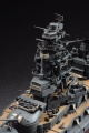 Zdjęcie IJN Nagato "Bitwa o Zatokę Leyte" 1:350 Hasegawa 40073