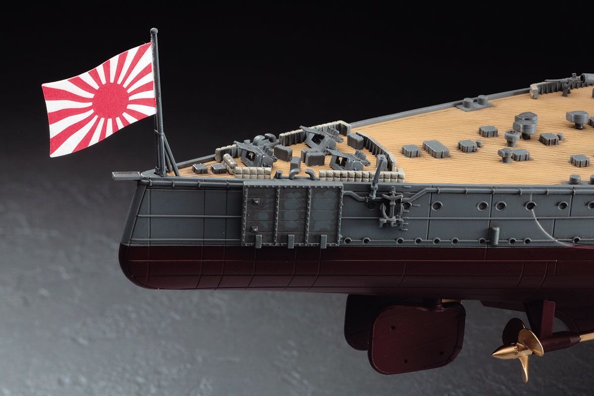 Zdjęcie IJN Nagato "Bitwa o Zatokę Leyte" 1:350 Hasegawa 40073