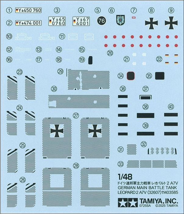 Zdjęcie Leopard 2 A7V 1:48 Tamiya 32607