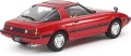 Zdjęcie Mazda Savanna RX-7 1:24 Tamiya 24375