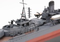 Zdjęcie Niszczyciel Yukikaze "Yukikaze Movie Version" 1:350 Tamiya 25218