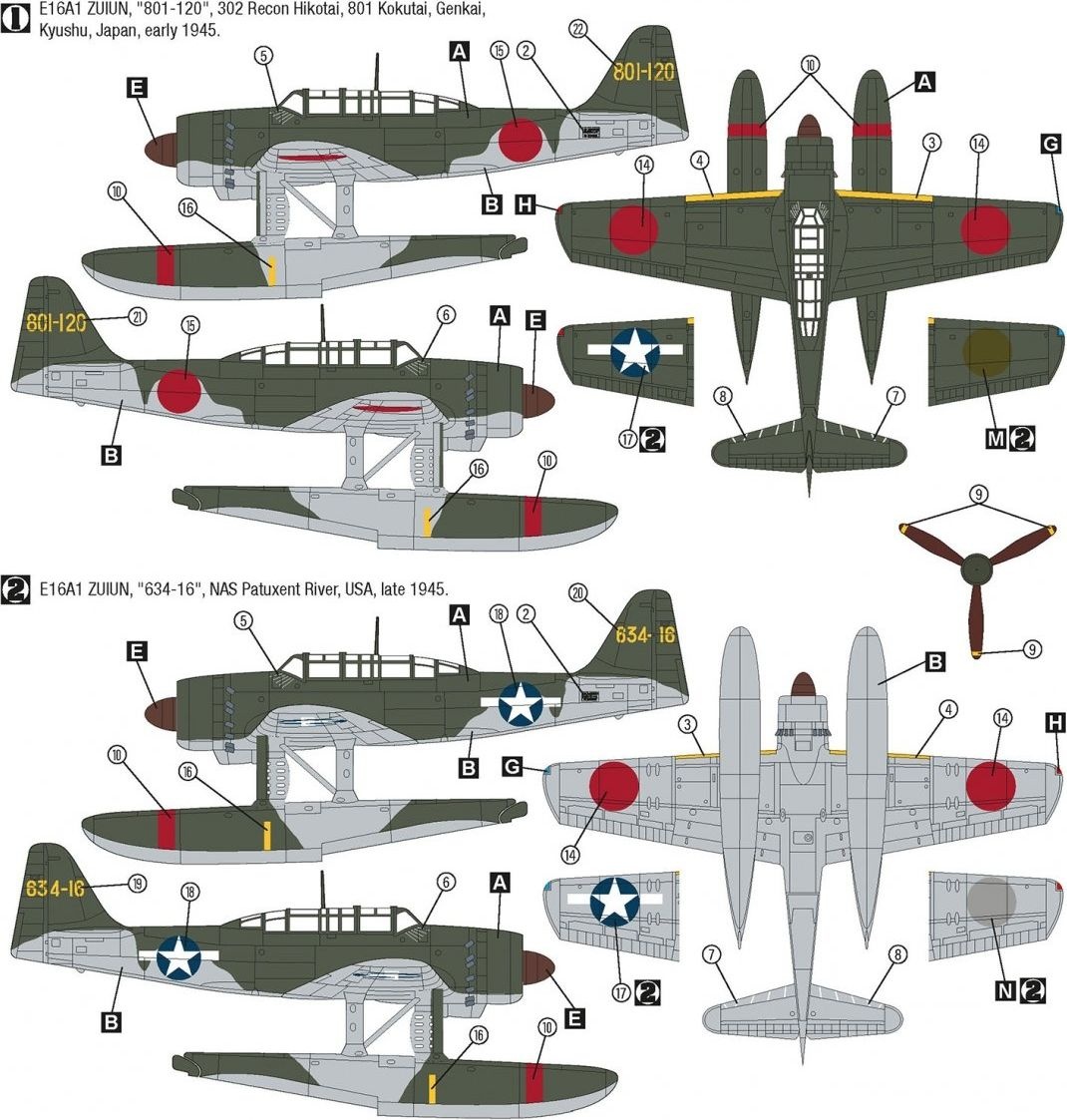 Zdjęcie Aichi E16A1 Zuiun Late 1:72 Hobby 2000 72087