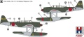 Zdjęcie Aichi E16A1 Zuiun Late 1:72 Hobby 2000 72087