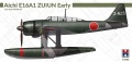 Zdjęcie Aichi E16A1 Zuiun Early 1:72 Hobby 2000 72086