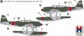 Zdjęcie Aichi E16A1 Zuiun Early 1:72 Hobby 2000 72086