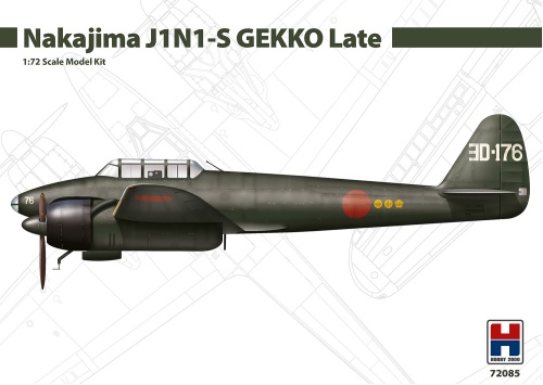 Nakajima J1N1-S Gekko Late 1:72 Hobby 2000 72085