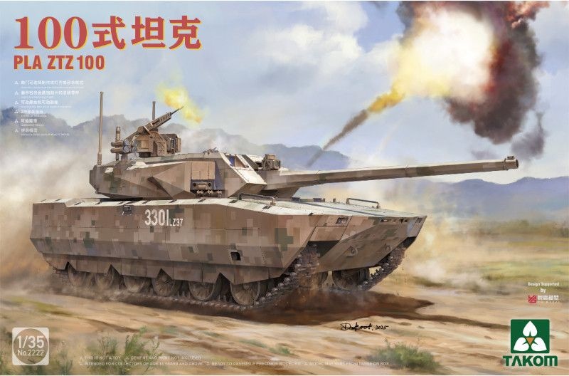 Zdjęcie PLA ZTZ 100 1:35 Takom 2222