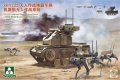 Zdjęcie ZRY-222 Unmanned Combat Ground Vehicle z Robot Wolves 1:35 Takom 2223