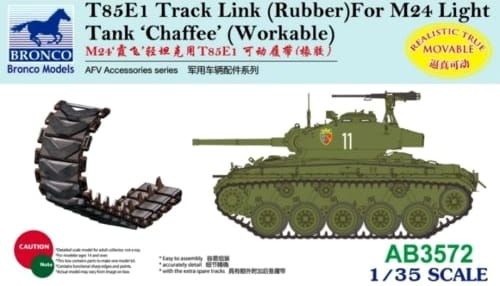 T85E1 Track Link (Rubber) for M24 Chaffee 1:35 Bronco AB3572