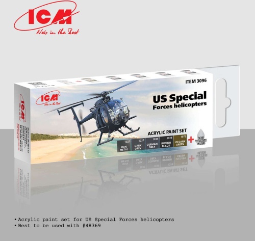 US Special Forces Helicopters Paint Set 6x12ml ICM 3096